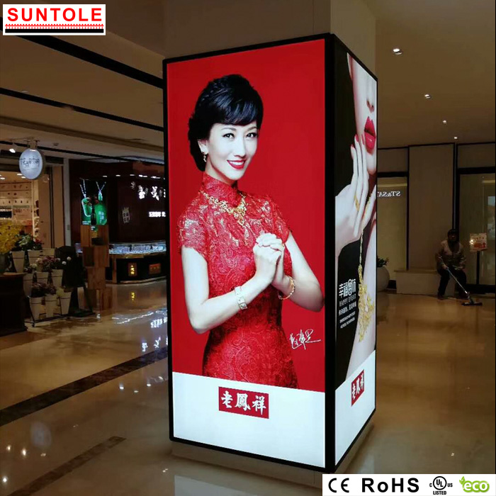 Custom illuminated signage Suntole Easy Loader Snap Frame Light Boxes Ultra Slim Light Boxes