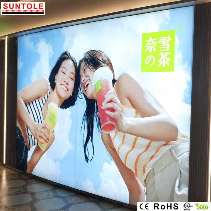 LED Illuminated Fabric Light Box