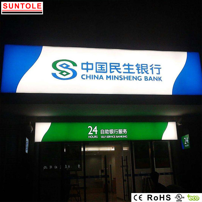 Side Open Flex Banner Outdoor Light Box