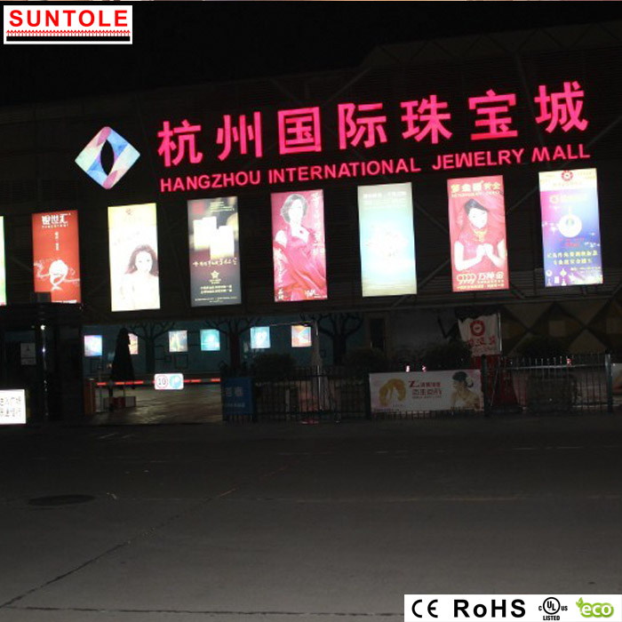 Aluminum Frame Outdoor Light Box