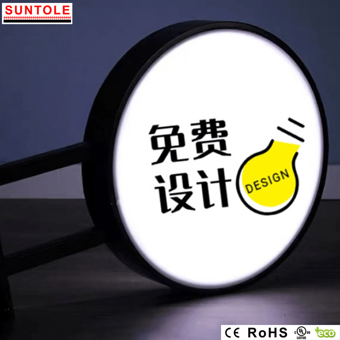 Round Light Box Sign